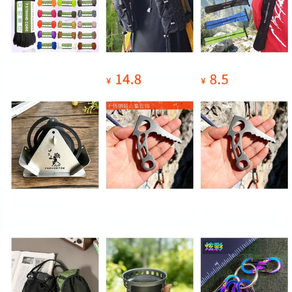 Lightweight Rock Climbing Chal - огляд і ціна Outdoor Sport Climbing Gear